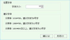 北京互聯(lián)網(wǎng)地稅局