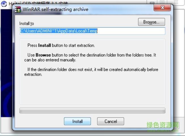 江西地稅ca證書 江西地稅ca證書