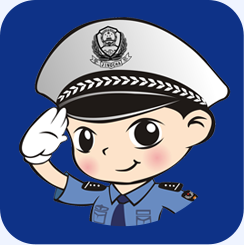 平安鹿城公安網(wǎng)