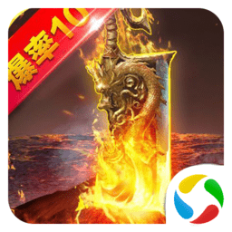 榮耀征程單職業(yè)