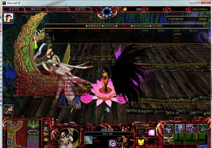 弒魔修仙傳v1.6_魔獸防守地圖  0