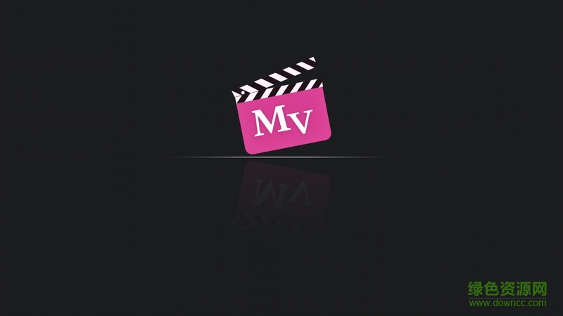 就愛mv(智能電視版) v1.2.0 安卓版 0