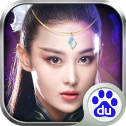 皇圖手游百度手機(jī)版