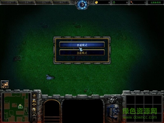 新草原大逃亡2.1正式版  0