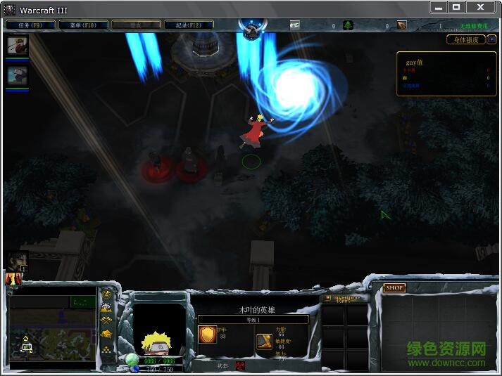 都市忍傳winter0.3  0