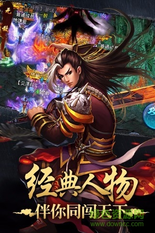 天仙變手游小米版 v1.0.0 安卓版 3