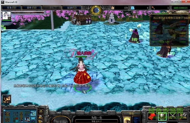 風(fēng)云神劍錄2.6無CD無限藍(lán)P閃版  0