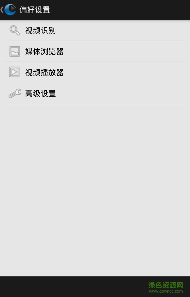 banacast網絡電視下載