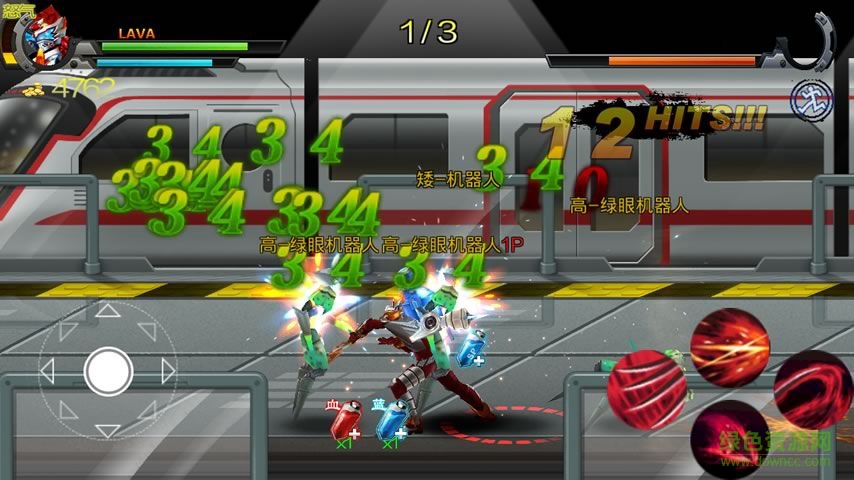 鎧甲勇士拿瓦游戲 v0.012 安卓版 1