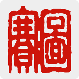 賽圖(攝影社交軟件)