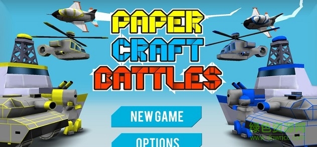 紙藝戰(zhàn)爭(zhēng)內(nèi)購(gòu)修改版(Paper Craft Battles) v1.1.3 安卓版 2