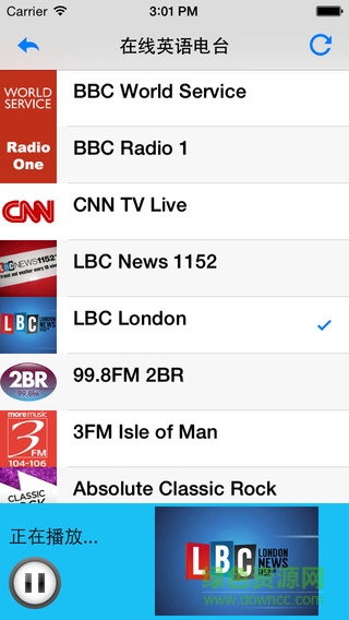 聽新聞學(xué)英語 v4.4.4 官方安卓版 1