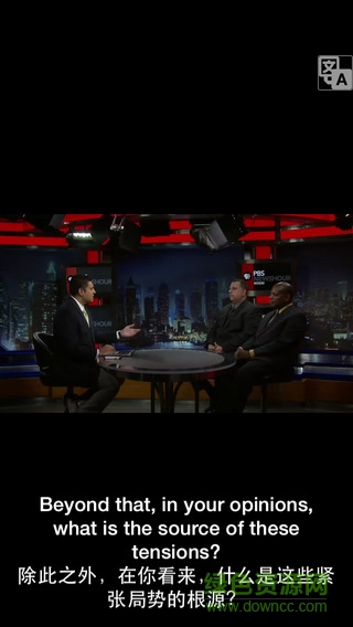 聽新聞學(xué)英語 v4.4.4 官方安卓版 0