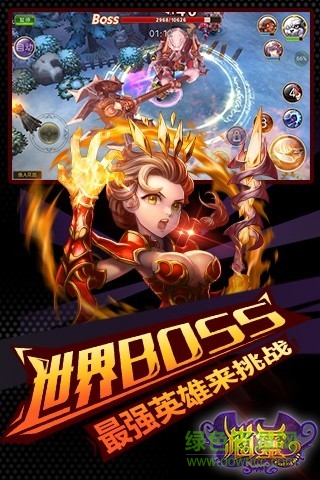 貓靈手游 v10.0 安卓版 1