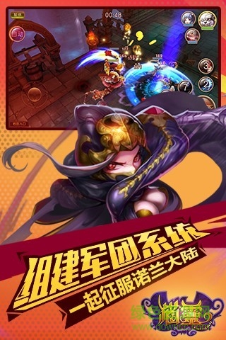 貓靈手游 v10.0 安卓版 2