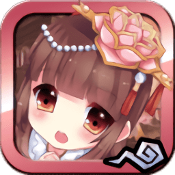 吞食天地III無(wú)限金錢版