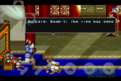 三國志吞食天地街機版 v2.9 安卓直裝版 1