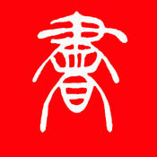 移動(dòng)學(xué)習(xí)平臺(tái)