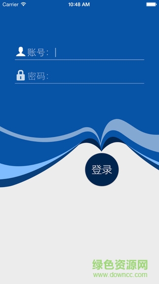 飛魚配送app v1.4.2 安卓版 2