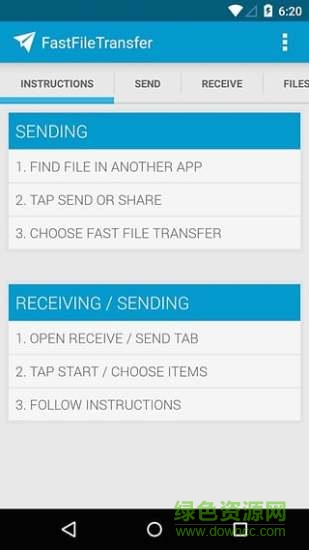 FastFileTransfer快速文件共享 v2.1 安卓版 4