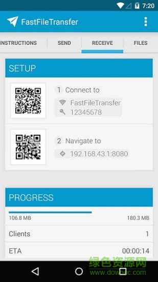 FastFileTransfer快速文件共享 v2.1 安卓版 5