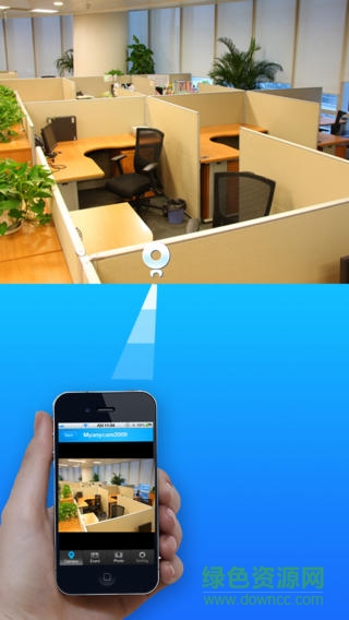 myanycam云攝像頭app v1.0.16 安卓版 1