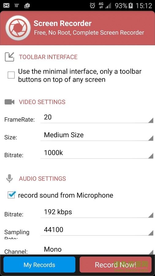 屏幕錄制 v1.0 安卓版 0