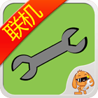 我的世界聯(lián)機盒子手機版