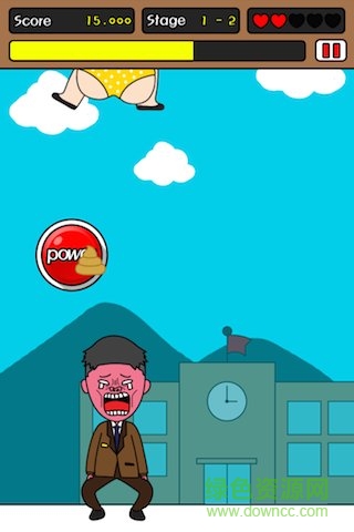 爆菊奧義千年殺(Kancho) v1.0.1 安卓版 1