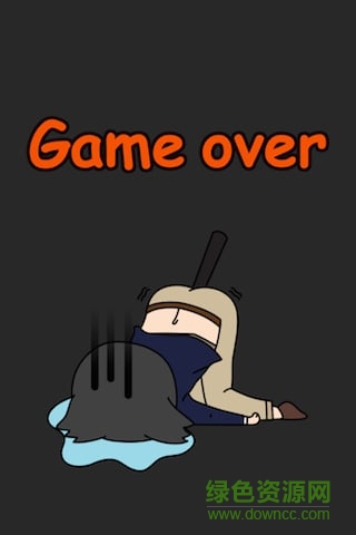 爆菊奧義千年殺(Kancho) v1.0.1 安卓版 2