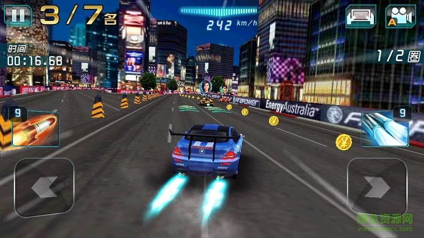 3D狂野飛車極速前進(jìn)內(nèi)購(gòu)修改版 v1.00.05 安卓版 2