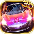 3D狂野飛車2極速前進(jìn)內(nèi)購(gòu)修改版