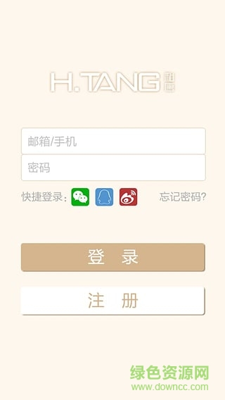 HFIT(叉旗智能手表app) v1.0 安卓版 2