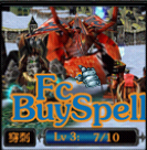 魔獸地圖保護(hù)巨蝦3.8完善版