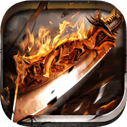 傲世龍城果盤版