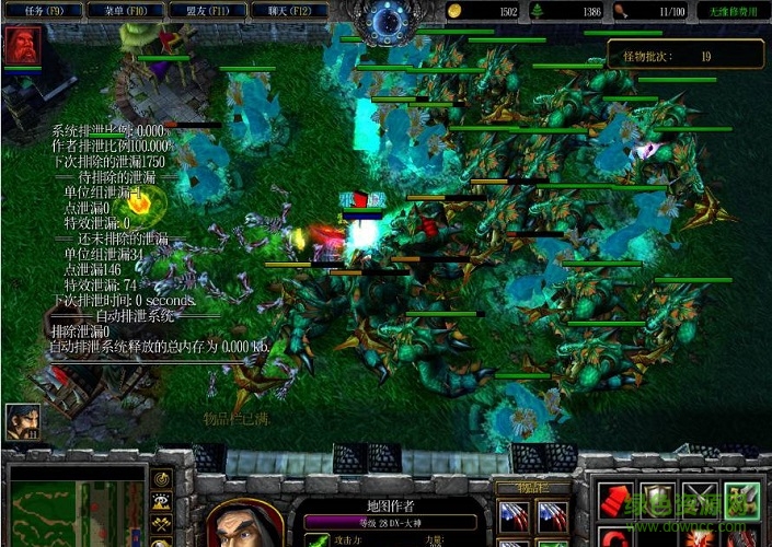 魔獸地圖保護(hù)巨蝦2.4重制版  0