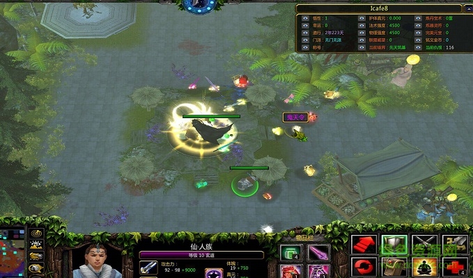 魔獸完美世界v4.0修改版爆物品  0