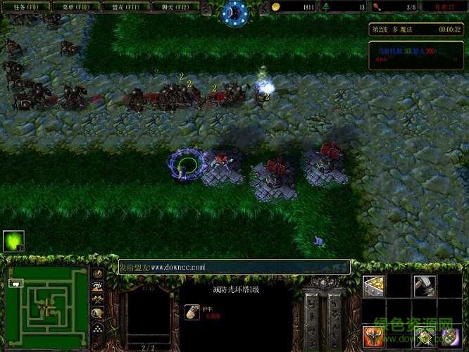 綠色循環(huán)圈外傳之海量眾神3.62  1