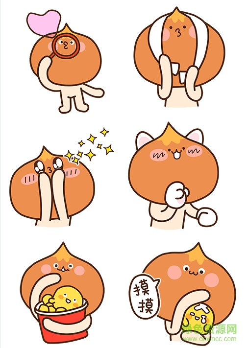 糖小栗qq表情包  0