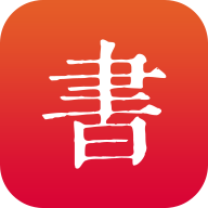 書(shū)入法(讀書(shū)分享)