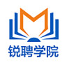 锐聘学院