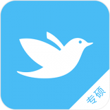 極速學(xué)院(專碩考試神器)