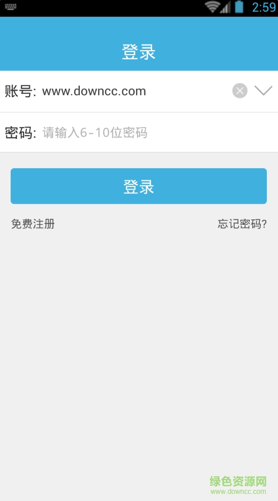 牛牛充電(移動(dòng)充電樁) v1.0.4 安卓版 0
