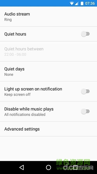 整點(diǎn)時間BlipBlip v1.3.9 安卓版 3