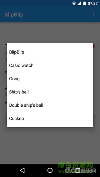 整點(diǎn)時間BlipBlip v1.3.9 安卓版 2