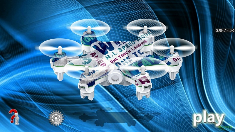 cx37飛行器控制器 v1.1.2 安卓版 0