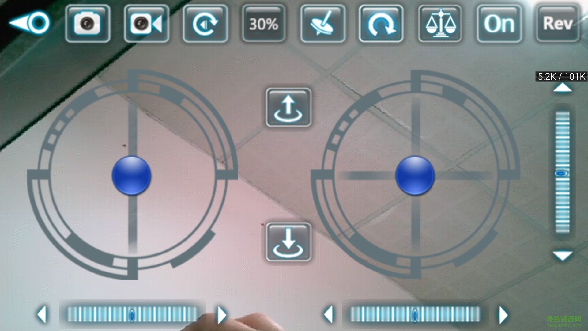 cx37飛行器控制器 v1.1.2 安卓版 1