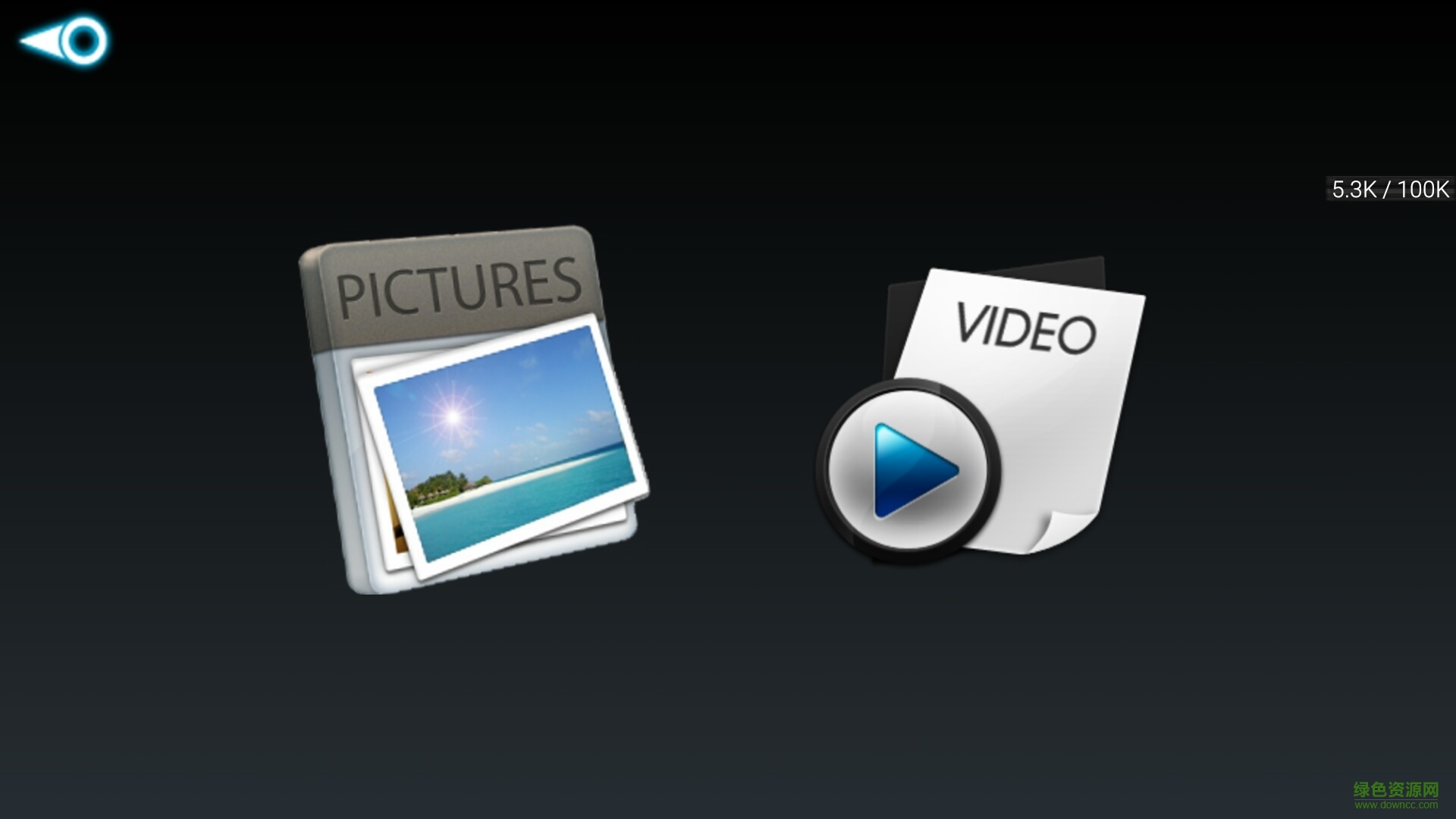 cx37飛行器控制器 v1.1.2 安卓版 2