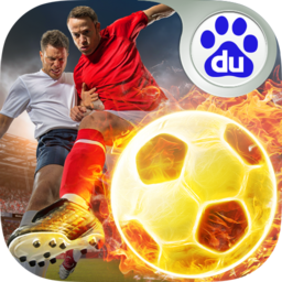 天天世界杯足球大逆襲