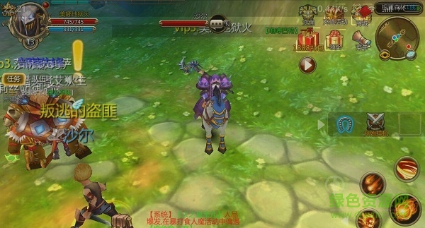 魔獸部落2bt修改版 v2.2.0 安卓版 0